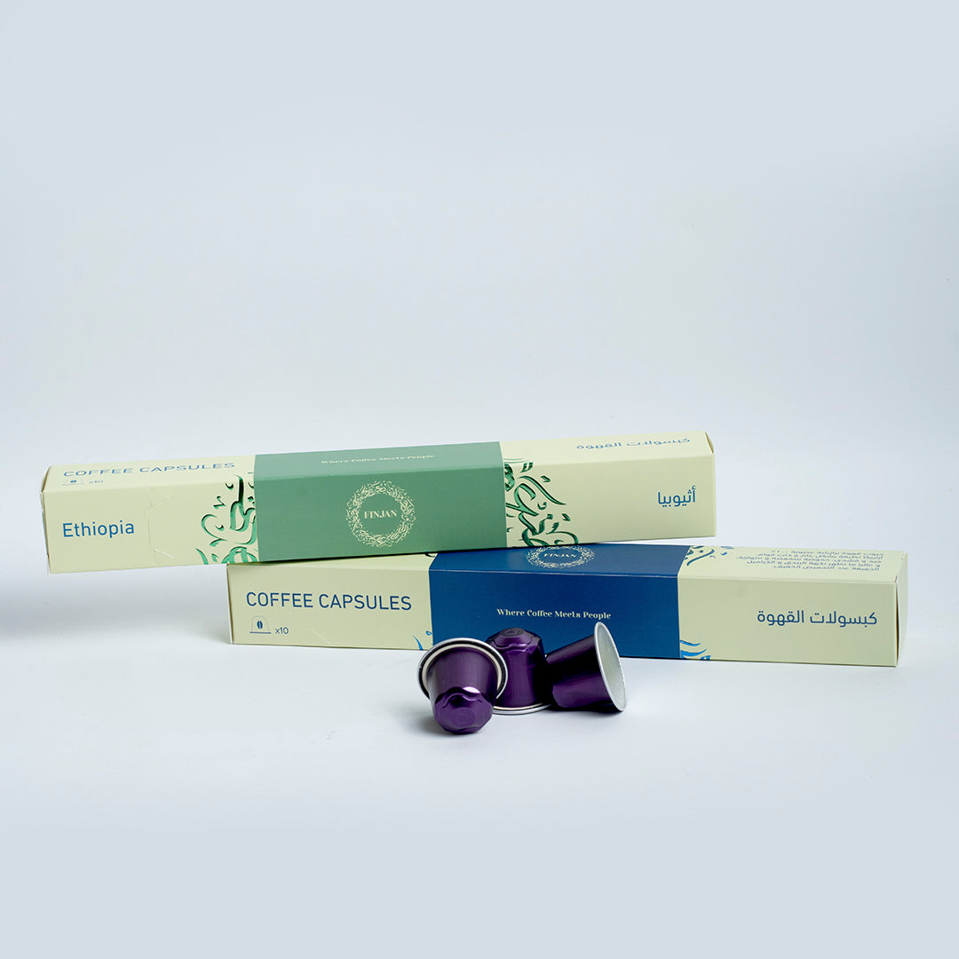 Specialty Coffee Capsules - Ethiopia